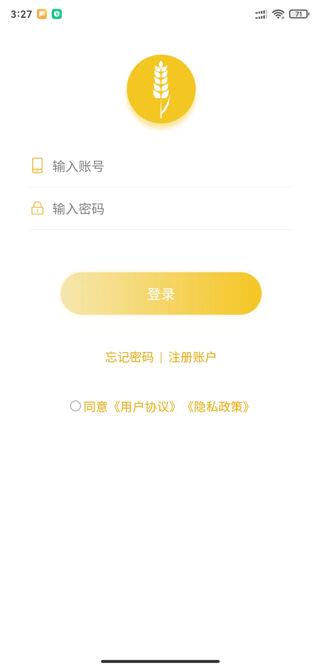 https://mmr-1317704688.cos.ap-beijing.myqcloud.com/03af19d7-235a-4fd1-a472-9a1b80840955.jpg