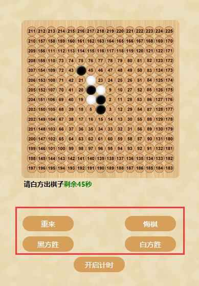 https://mmr-1317704688.cos.ap-beijing.myqcloud.com/051d7574-c08b-48d7-936b-a7420eee126e.jpg