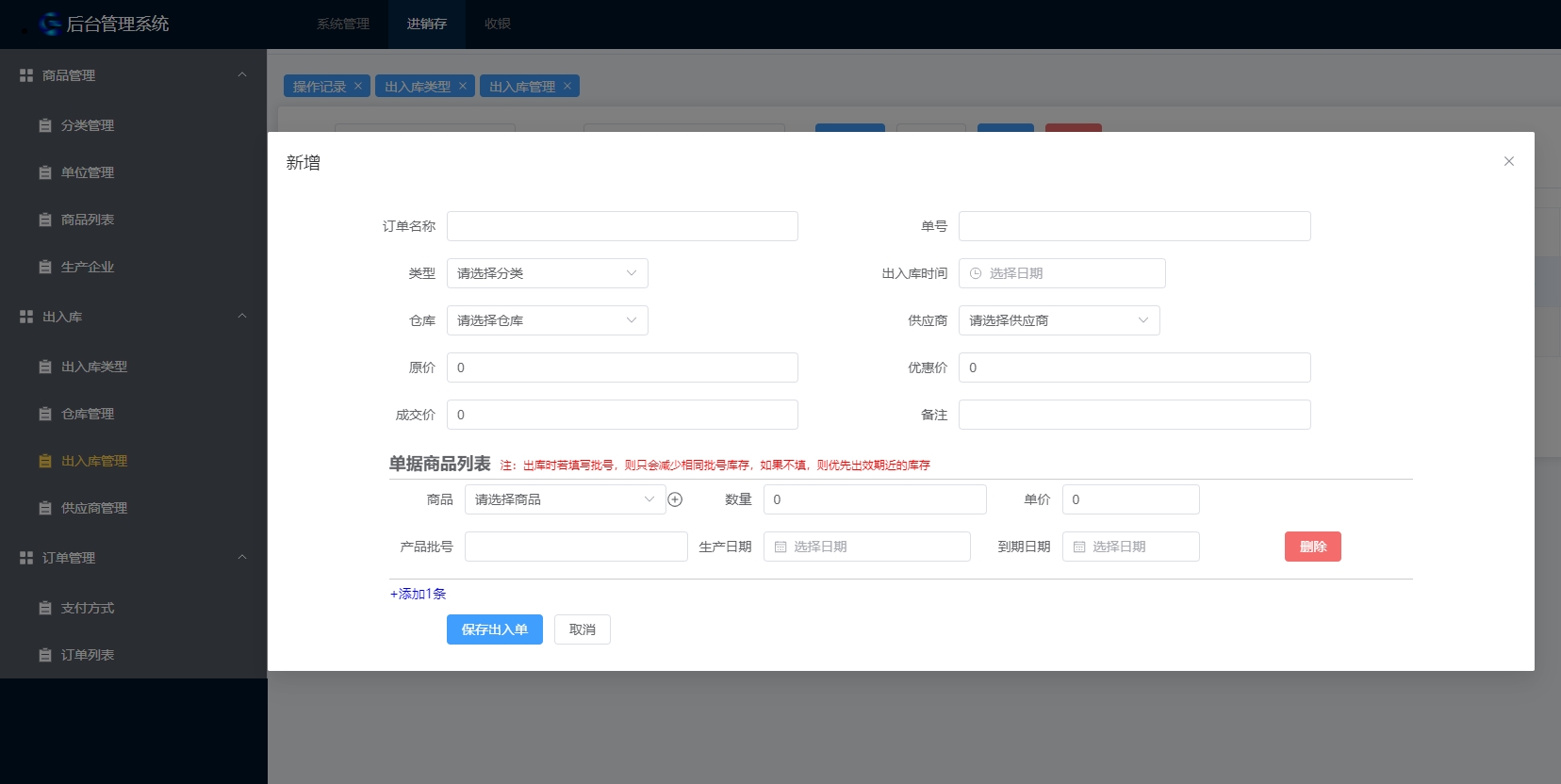 https://mmr-1317704688.cos.ap-beijing.myqcloud.com/16c0d1e3-bc5a-4bb7-8b5c-7a7a48dc6829.png