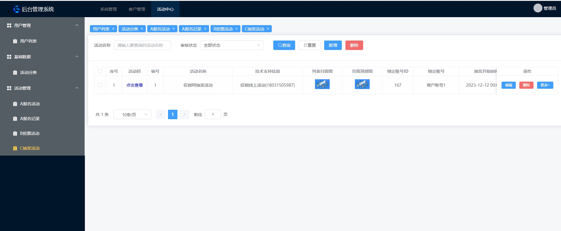 https://mmr-1317704688.cos.ap-beijing.myqcloud.com/21f7af56-9cf1-4797-80ce-aad8bbd2bb6d.png