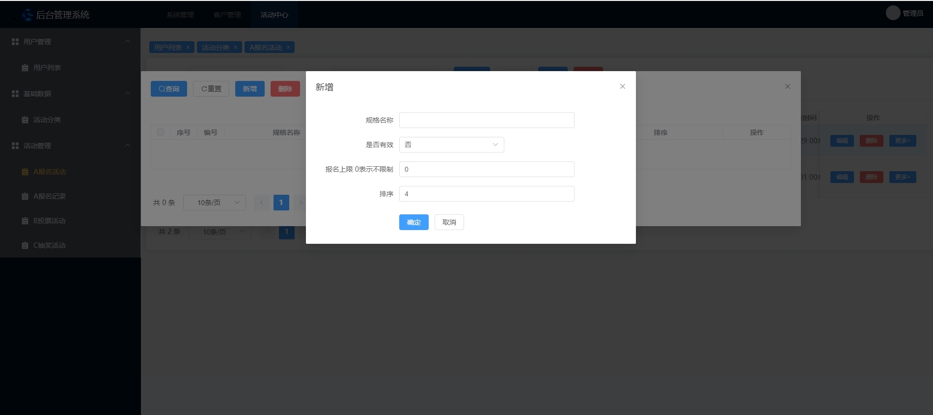 https://mmr-1317704688.cos.ap-beijing.myqcloud.com/227f7d5f-b802-431c-a4fe-5d0478c366f5.png