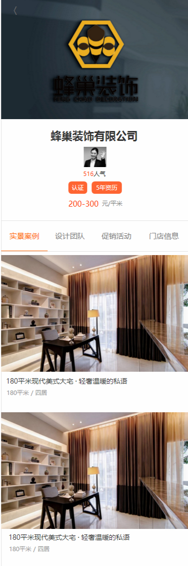 https://mmr-1317704688.cos.ap-beijing.myqcloud.com/2c9030e3-5aa9-44c9-9c01-882f4972510c.jpg