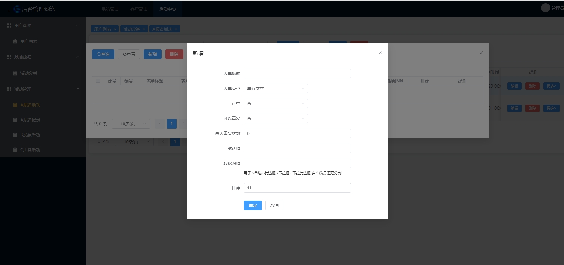https://mmr-1317704688.cos.ap-beijing.myqcloud.com/3438d30e-3f78-4387-a495-48fc985f06a6.png