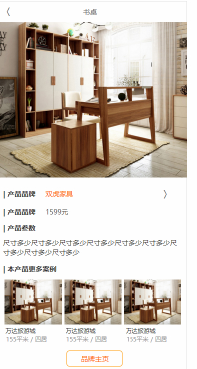 https://mmr-1317704688.cos.ap-beijing.myqcloud.com/3a3a227e-4398-40fa-8fd3-bac7cf941968.jpg