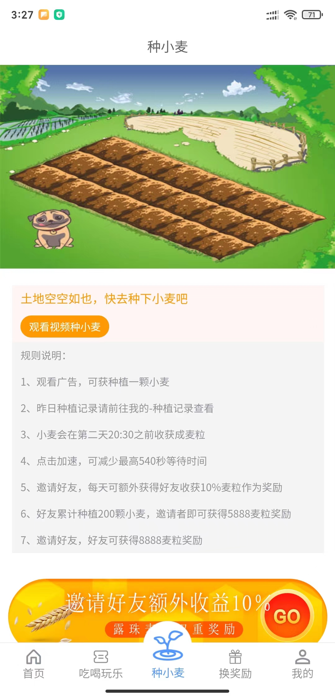 https://mmr-1317704688.cos.ap-beijing.myqcloud.com/3ac59958-2479-447c-a54d-29ca39d417fb.jpg