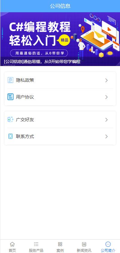 https://mmr-1317704688.cos.ap-beijing.myqcloud.com/3b89df36-8fcf-484a-894e-cda086c5cd86.jpg