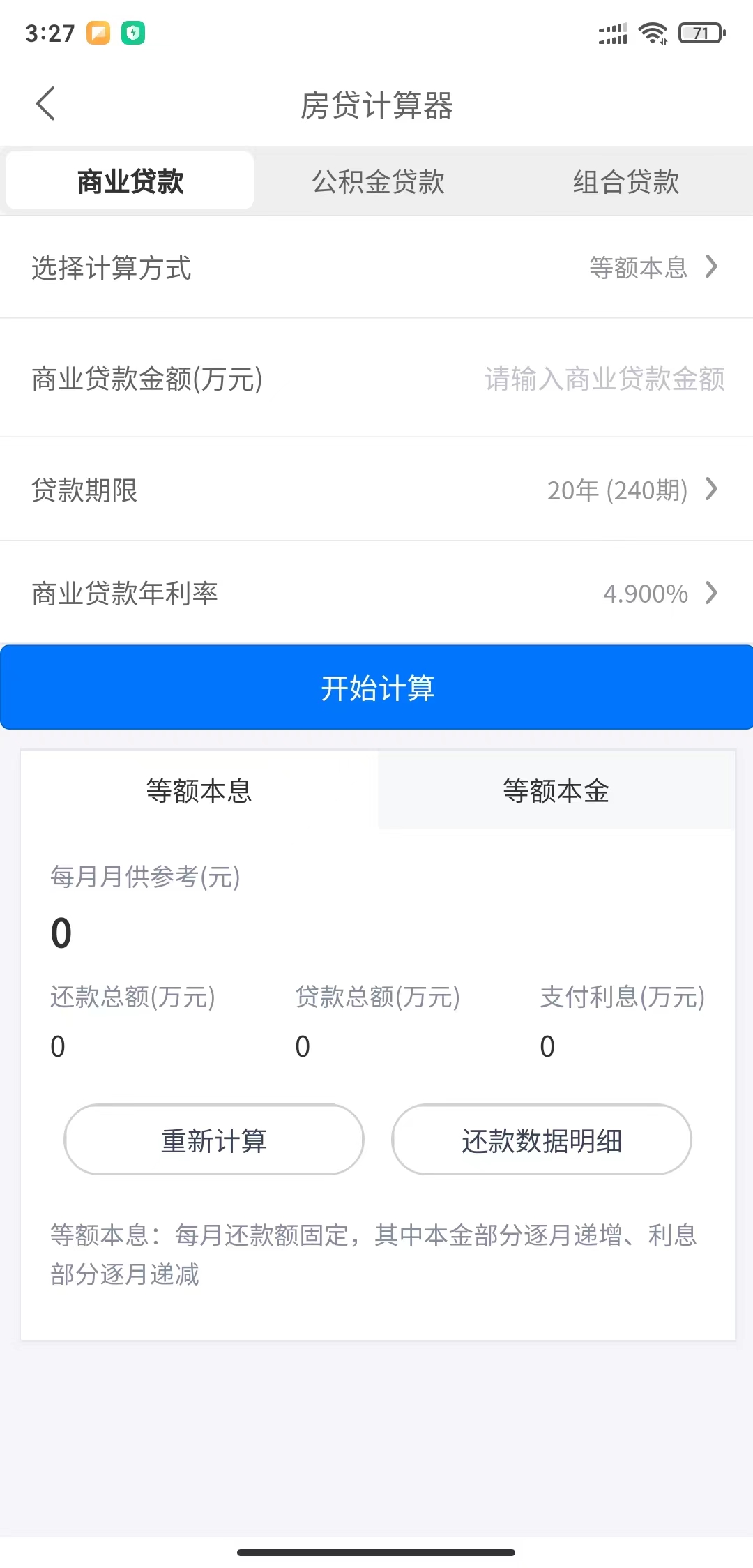 https://mmr-1317704688.cos.ap-beijing.myqcloud.com/3cb0185e-271a-4022-8de8-8a0f90db385e.jpg