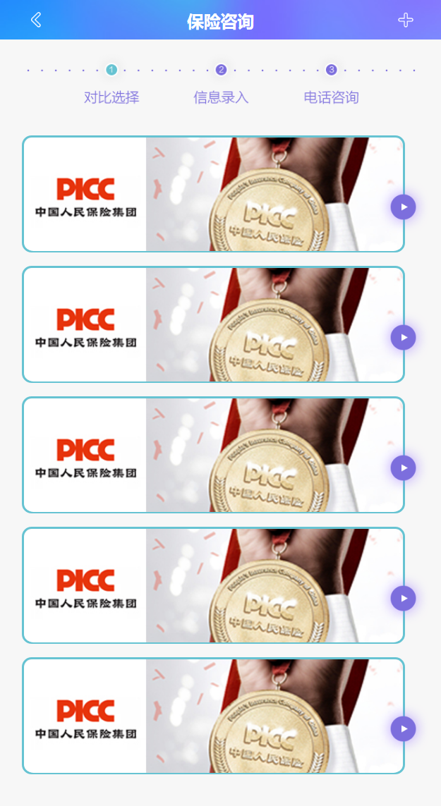 https://mmr-1317704688.cos.ap-beijing.myqcloud.com/3db0ec80-b859-4321-a0ea-8d8e5895a97d.png
