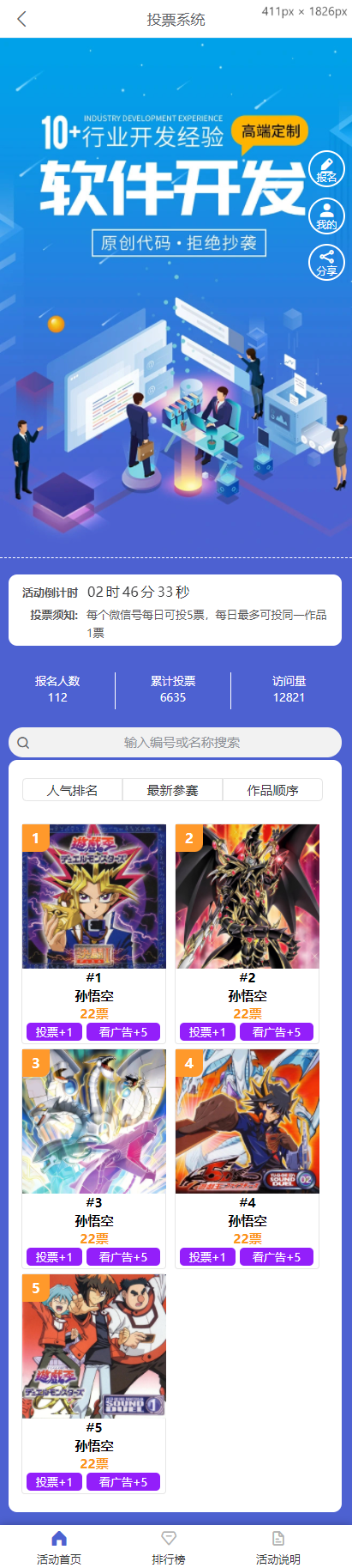 https://mmr-1317704688.cos.ap-beijing.myqcloud.com/4c66409f-4724-446f-84e4-a92f1571ff59.png