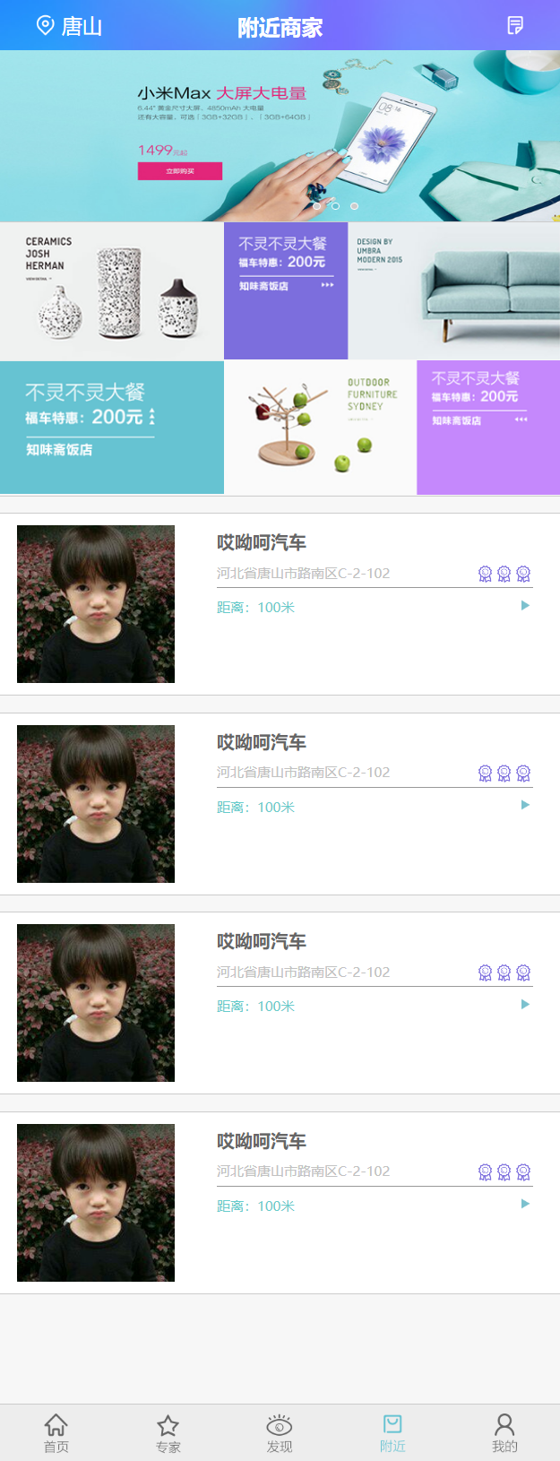https://mmr-1317704688.cos.ap-beijing.myqcloud.com/4ec31530-554e-4791-856d-59f4a18e9bbb.png