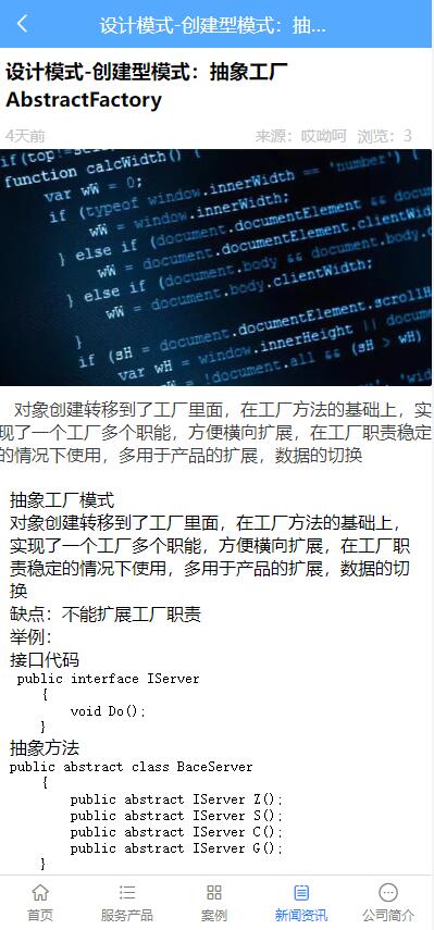 https://mmr-1317704688.cos.ap-beijing.myqcloud.com/50211773-9ff7-4ec2-b909-8bdbed46b94c.jpg