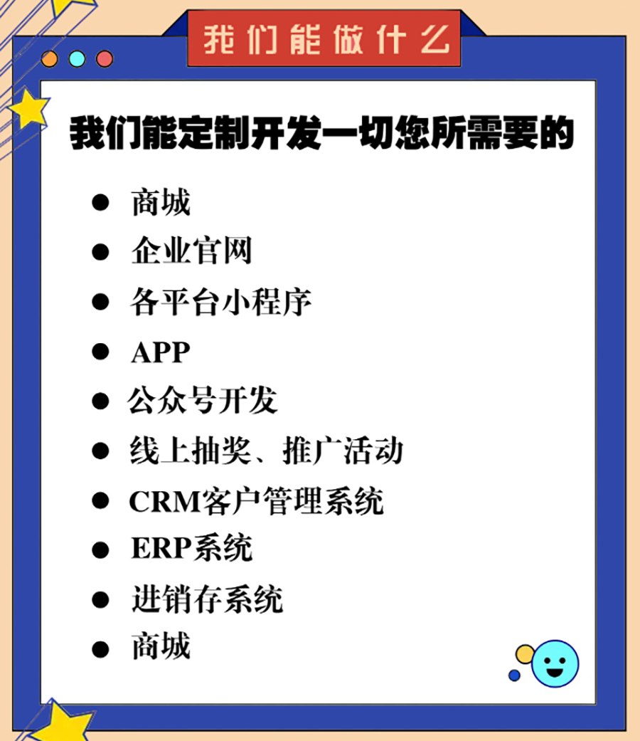 https://mmr-1317704688.cos.ap-beijing.myqcloud.com/5d3cff51-3a3c-4645-a1d9-5f3c6578715e.jpg
