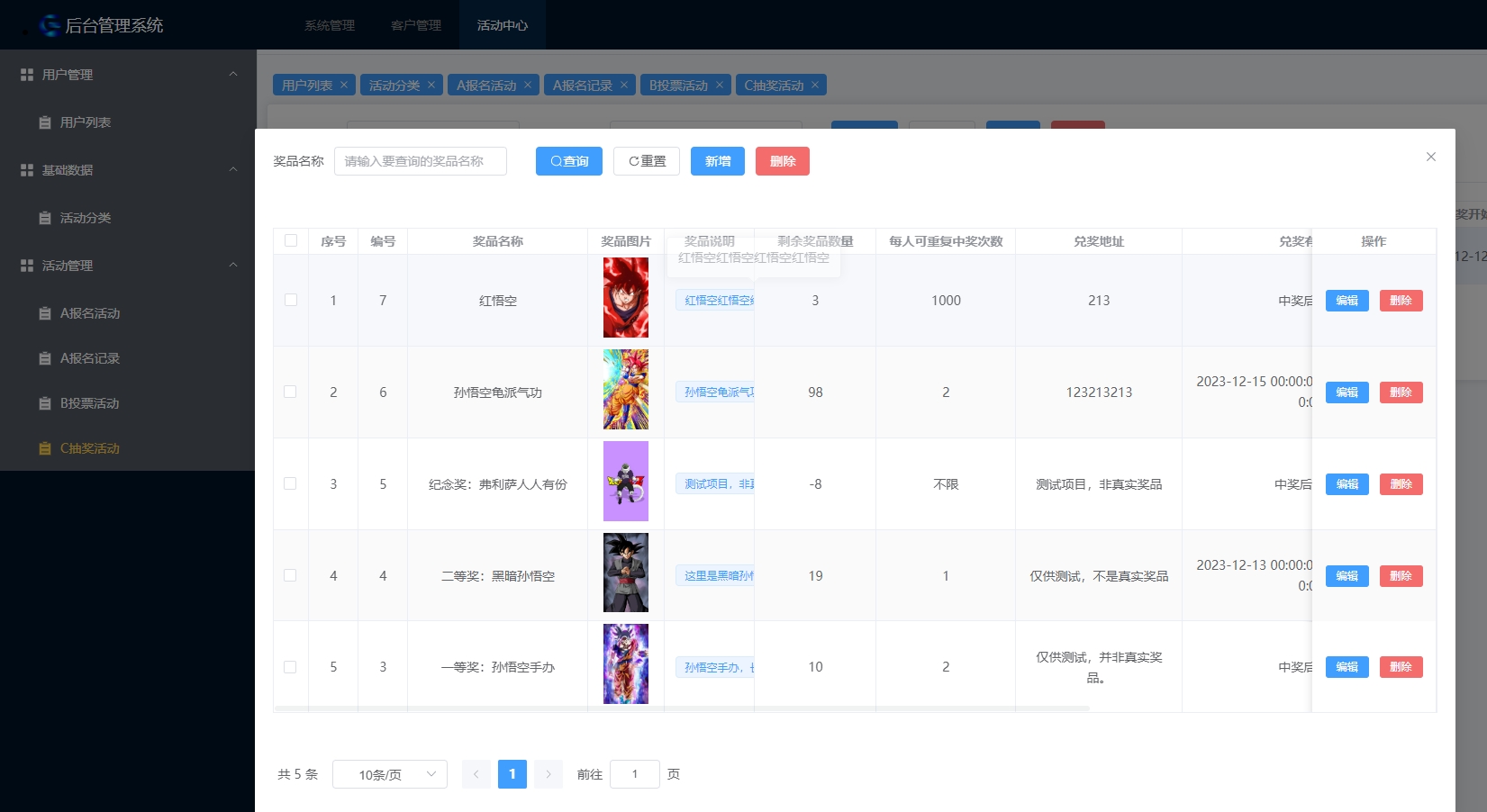 https://mmr-1317704688.cos.ap-beijing.myqcloud.com/634cba0e-3b2c-4b1a-83b3-dea4cf9122f9.png