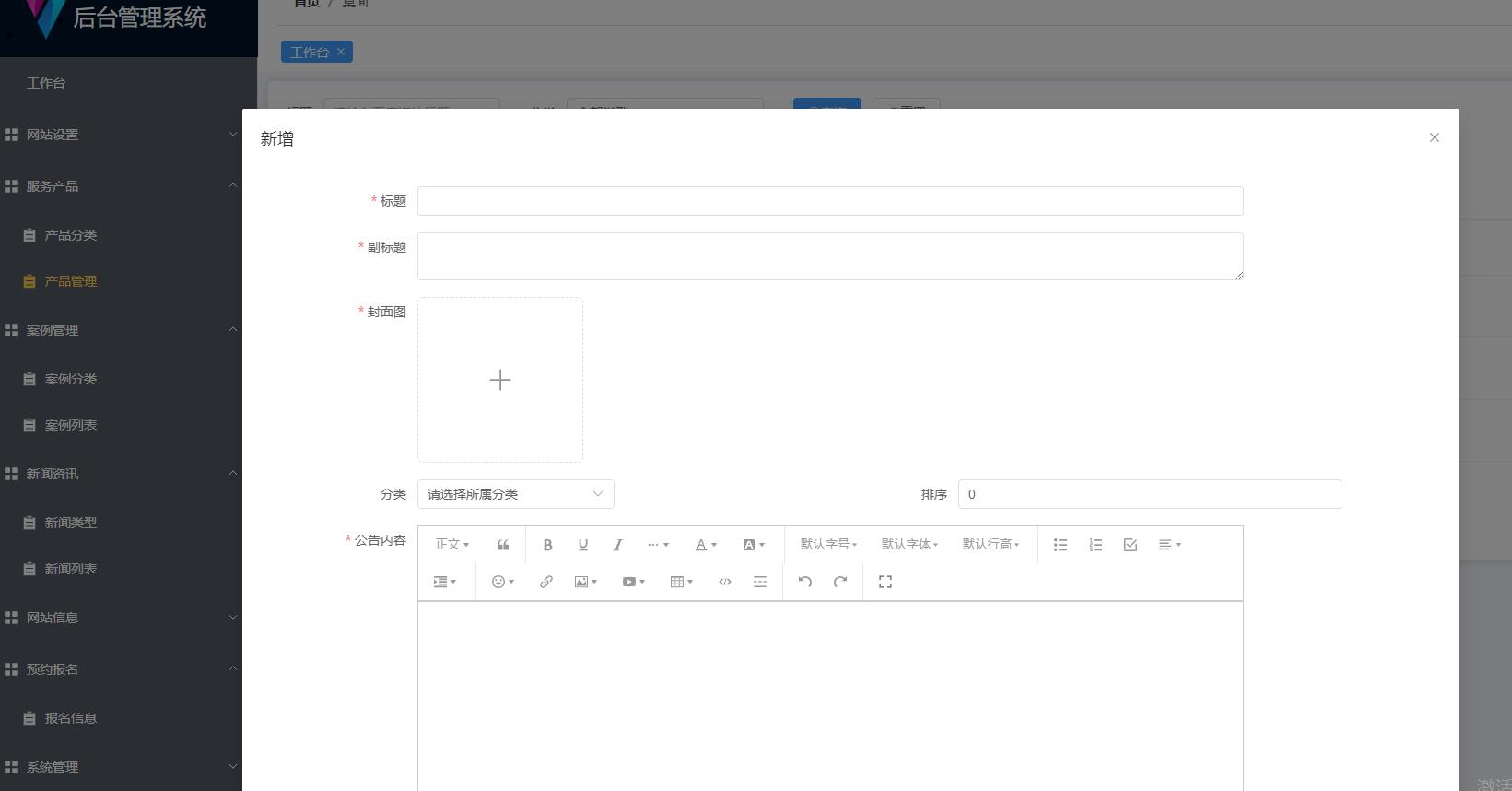 https://mmr-1317704688.cos.ap-beijing.myqcloud.com/64f5e1a0-e9c8-44f3-a500-0cdff11125a6.jpg
