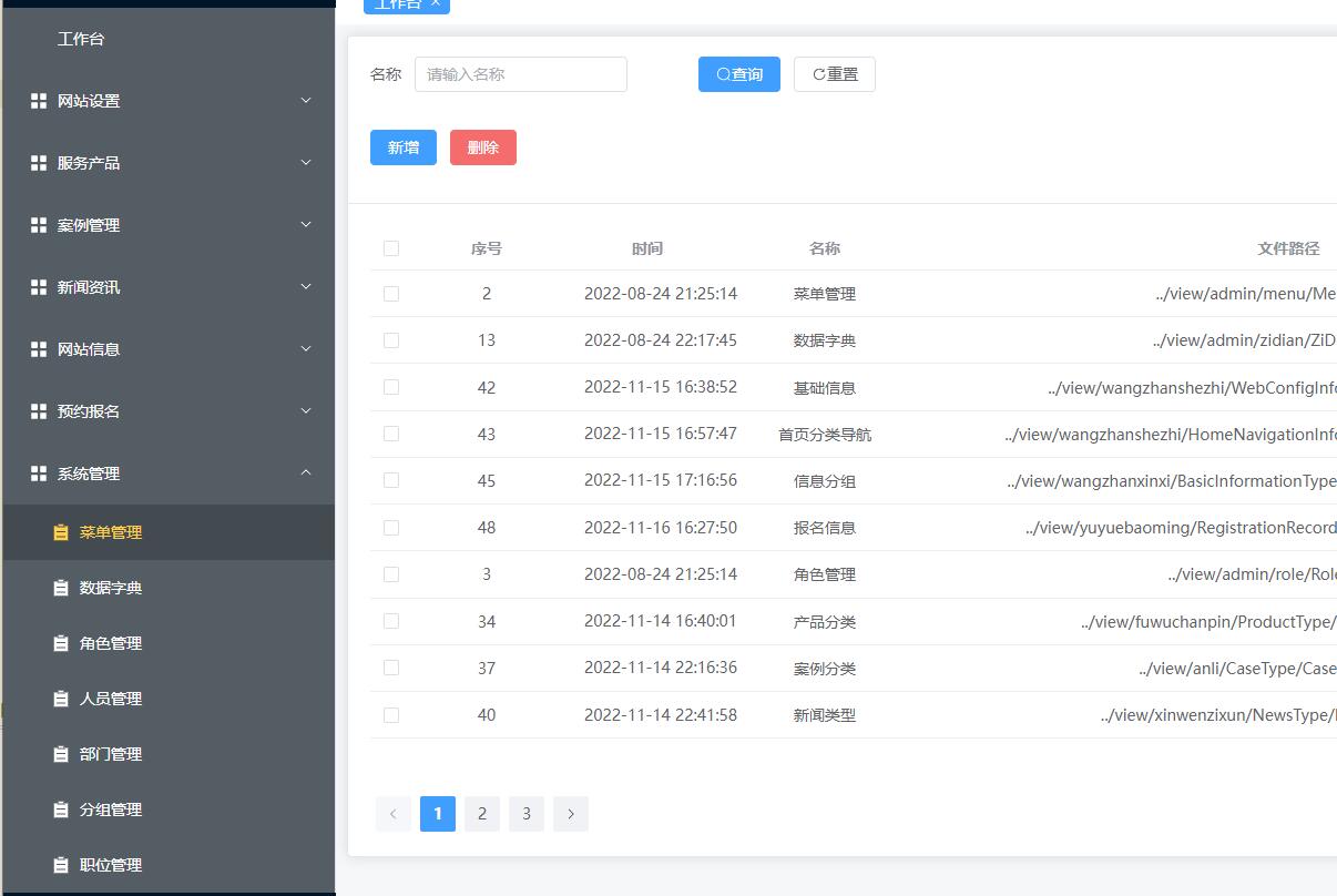 https://mmr-1317704688.cos.ap-beijing.myqcloud.com/6ba0c5c2-9620-4b36-aae3-d2518aec5a12.jpg