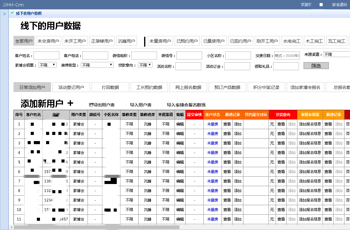 https://mmr-1317704688.cos.ap-beijing.myqcloud.com/6d9f9e58-ed3c-4fc5-9e80-794081519b38.jpg