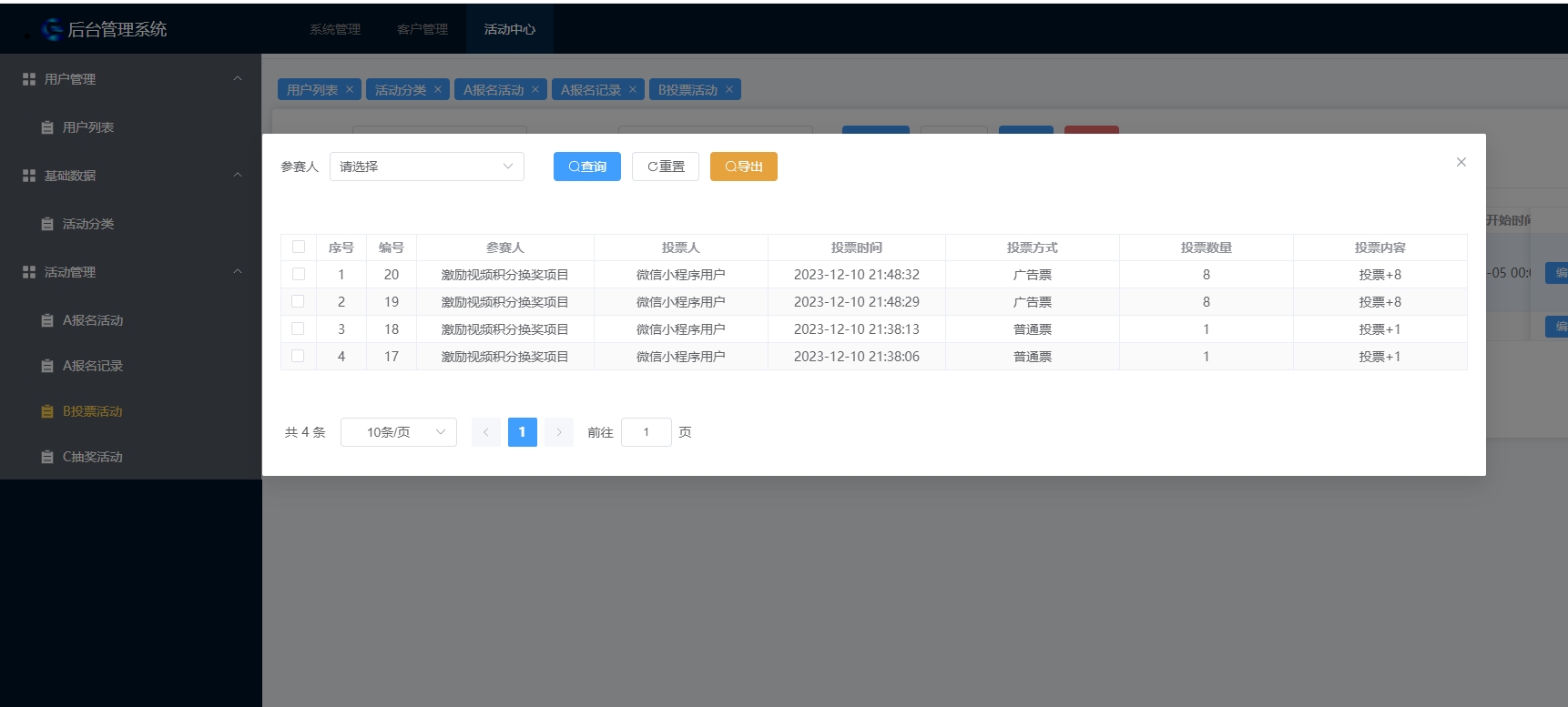 https://mmr-1317704688.cos.ap-beijing.myqcloud.com/6e8264b6-3f35-4919-bbed-649f2d1a5b43.png