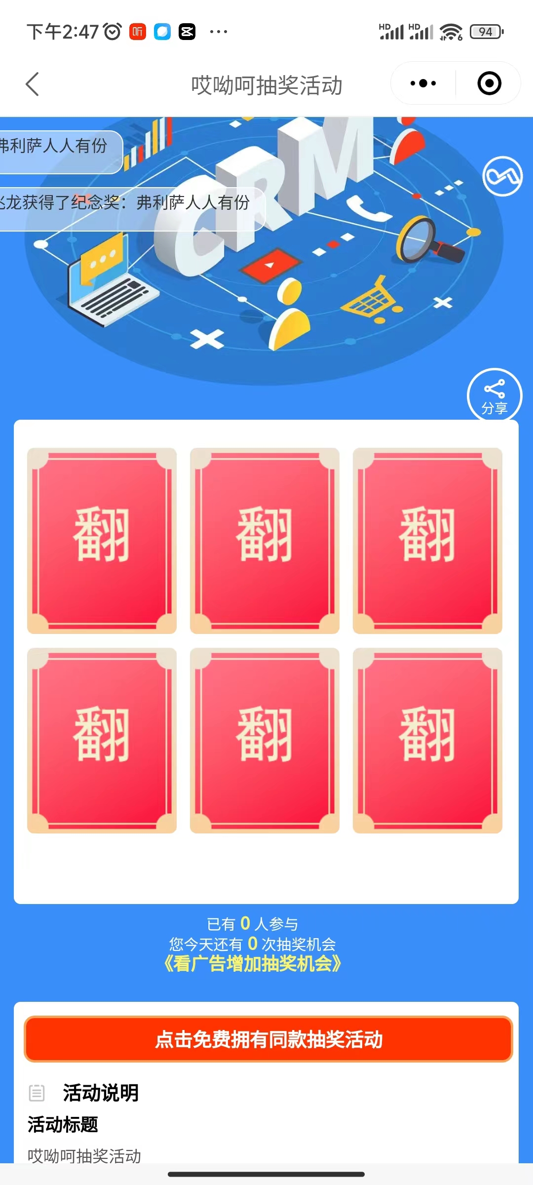 https://mmr-1317704688.cos.ap-beijing.myqcloud.com/7168d40b-6e61-4ab1-b63e-3125589c2df5.jpg