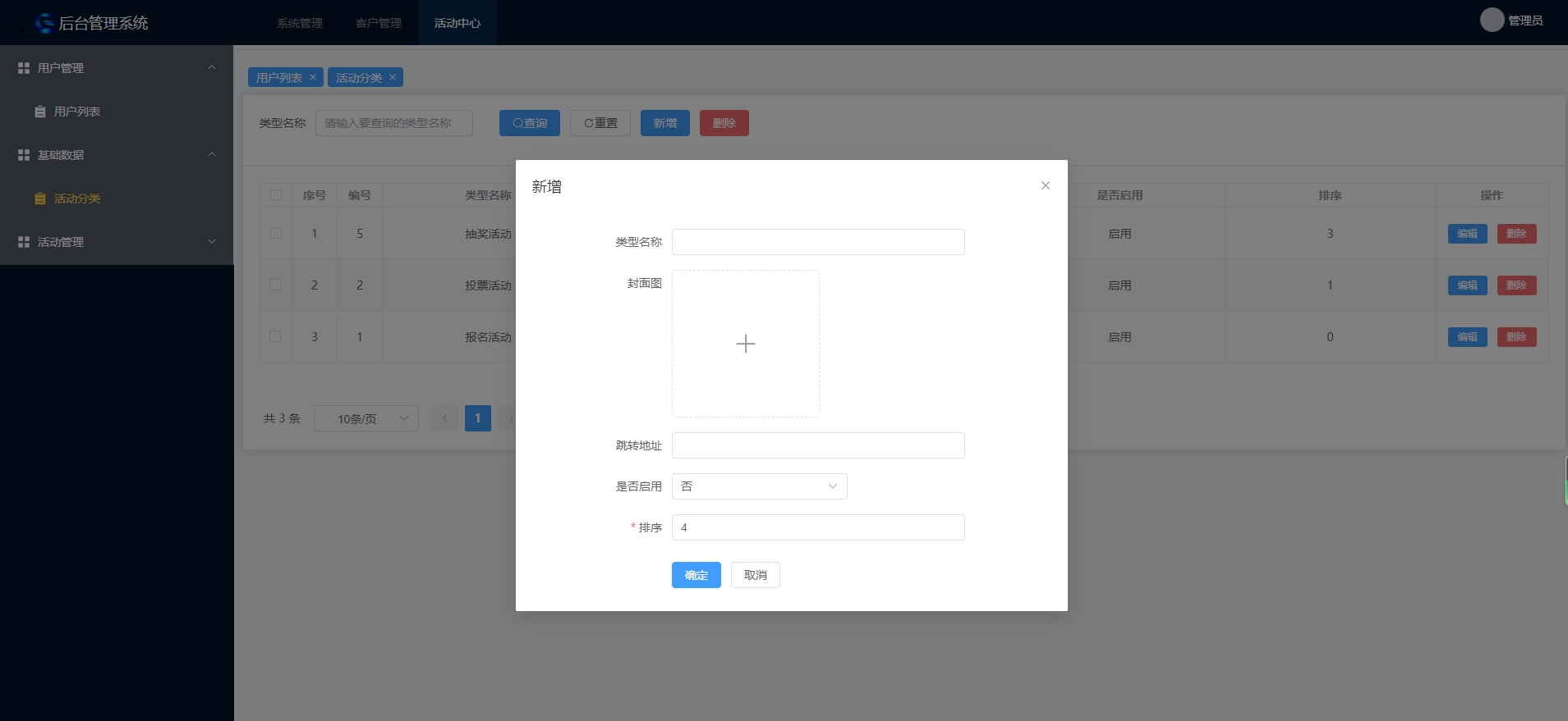 https://mmr-1317704688.cos.ap-beijing.myqcloud.com/71b0c577-e74f-4044-a07b-78406b11a3c9.png