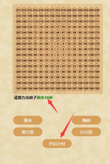 https://mmr-1317704688.cos.ap-beijing.myqcloud.com/7b8eae85-43bb-4670-9333-7c414183020c.jpg