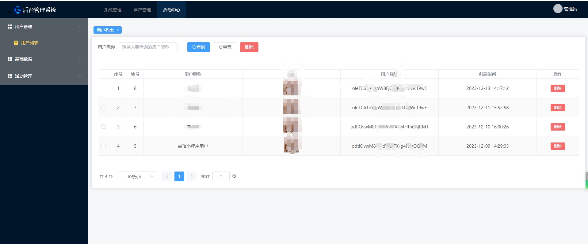 https://mmr-1317704688.cos.ap-beijing.myqcloud.com/7d7cd3b6-7730-429a-b479-149d93a17722.png