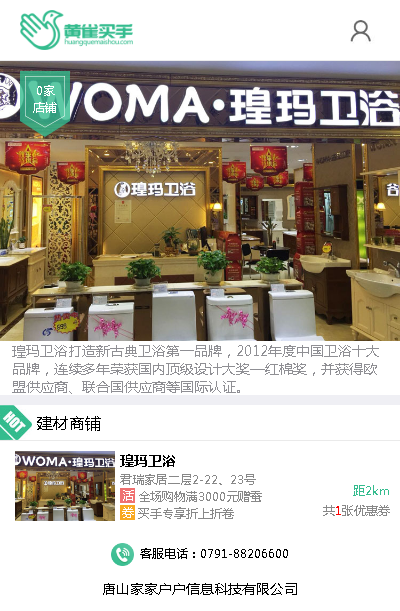 https://mmr-1317704688.cos.ap-beijing.myqcloud.com/7d8e5d17-ecc2-4250-8cc7-9cbacfaf1146.png