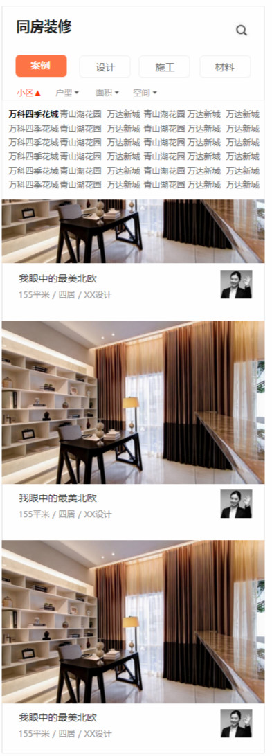 https://mmr-1317704688.cos.ap-beijing.myqcloud.com/7e973fb4-38b1-4047-807d-0d9a9b3c9fdb.jpg