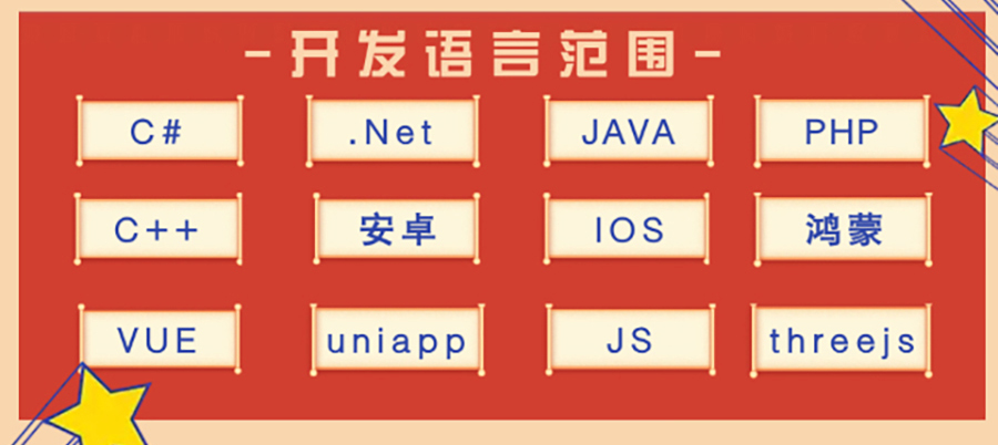 https://mmr-1317704688.cos.ap-beijing.myqcloud.com/8c56eb93-4286-4d28-be29-933a890a523e.jpg