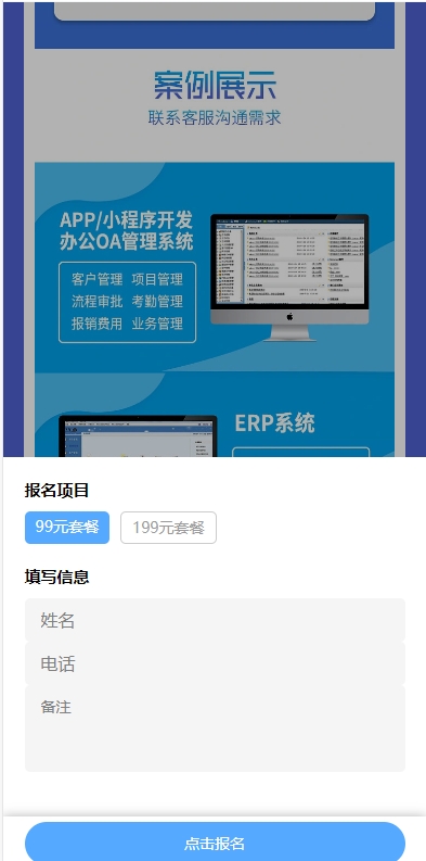 https://mmr-1317704688.cos.ap-beijing.myqcloud.com/911dd486-dd41-4286-b045-6a51a61cfb14.png
