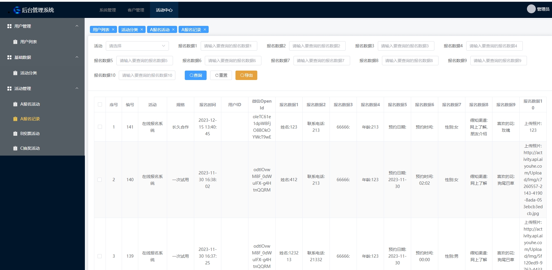 https://mmr-1317704688.cos.ap-beijing.myqcloud.com/9ddc1bcb-bf40-4b41-9f37-7397c93c58f3.png