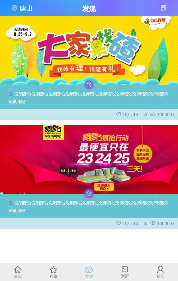 https://mmr-1317704688.cos.ap-beijing.myqcloud.com/a0e72300-c1ad-4e71-b255-cf38d7918541.png