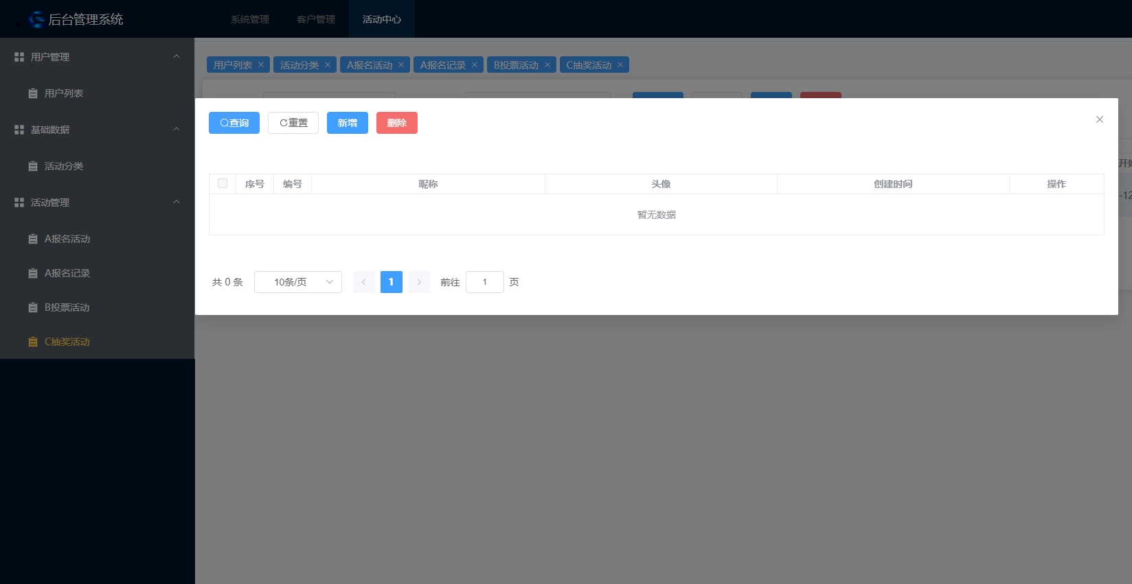 https://mmr-1317704688.cos.ap-beijing.myqcloud.com/a33ac0aa-f5c7-4a79-9e75-ab7ccd618e32.png