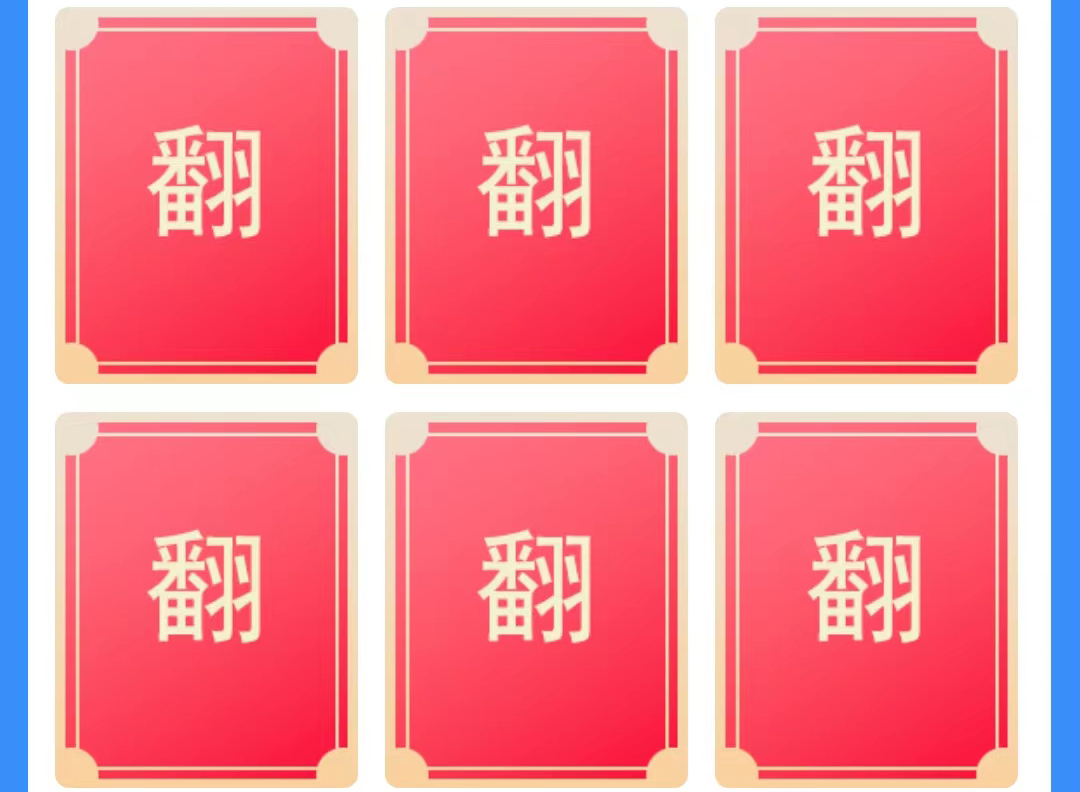 https://mmr-1317704688.cos.ap-beijing.myqcloud.com/a5742971-b838-47e1-84b7-10b2c7dc44c4.jpg