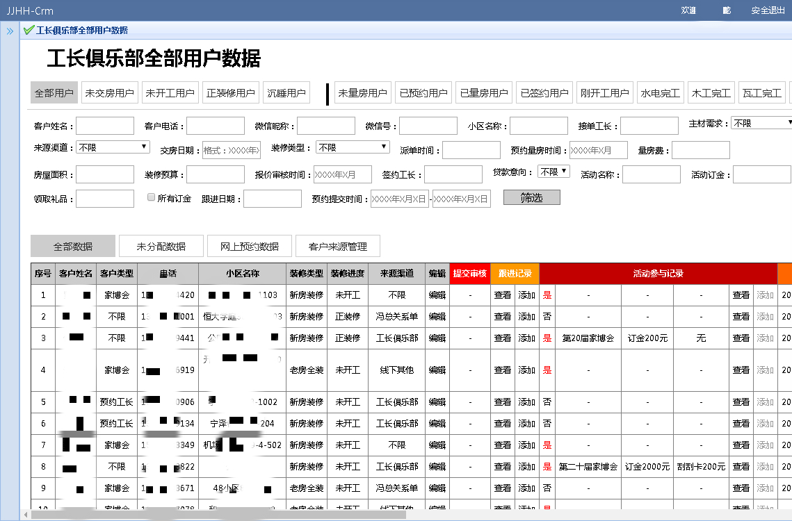 https://mmr-1317704688.cos.ap-beijing.myqcloud.com/ae8c2720-f8b6-4151-904f-5e3d357a0550.jpg