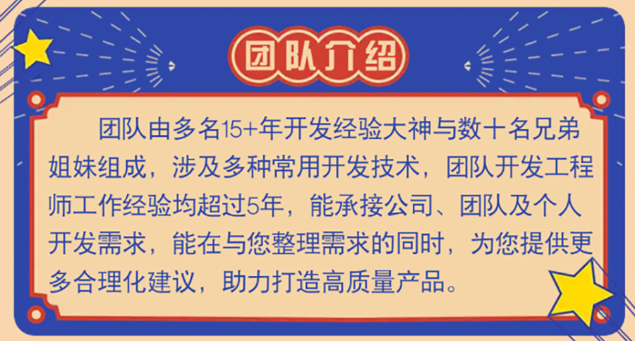 https://mmr-1317704688.cos.ap-beijing.myqcloud.com/c4b29d3e-0e82-4525-8e94-2da1bc0da470.jpg