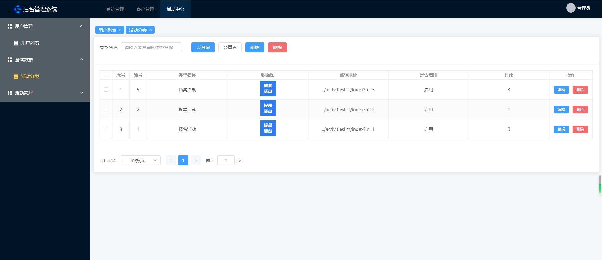https://mmr-1317704688.cos.ap-beijing.myqcloud.com/c8655318-8832-4943-b9ab-c299819a78ba.png