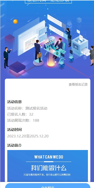https://mmr-1317704688.cos.ap-beijing.myqcloud.com/d6f9bc78-bbe6-44da-9428-87b06a7f2ac3.png