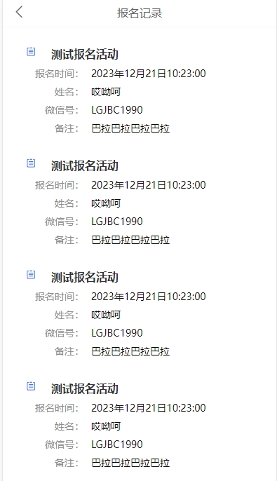 https://mmr-1317704688.cos.ap-beijing.myqcloud.com/d82755f7-4a2a-4947-855a-c01ad35e3f61.png