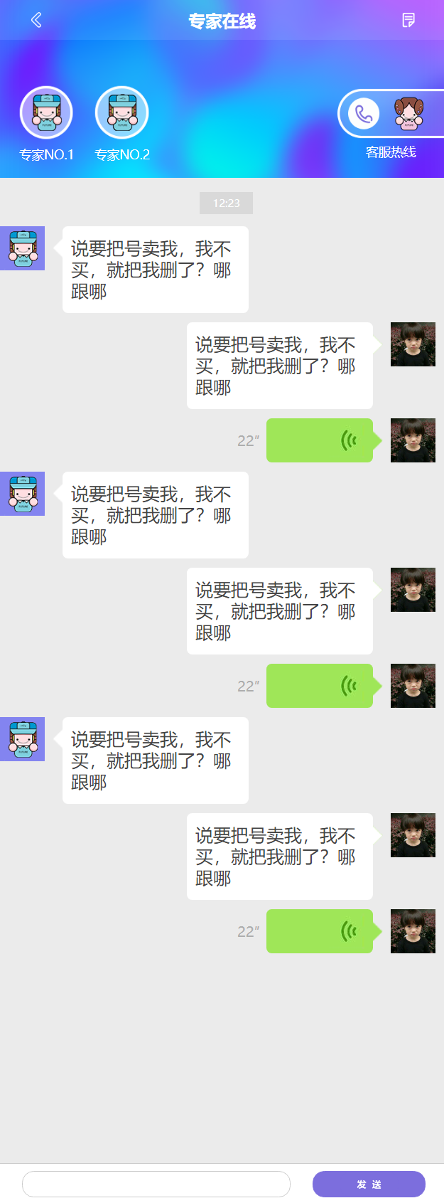 https://mmr-1317704688.cos.ap-beijing.myqcloud.com/e2fb2959-d233-4130-bb06-00f398196724.png