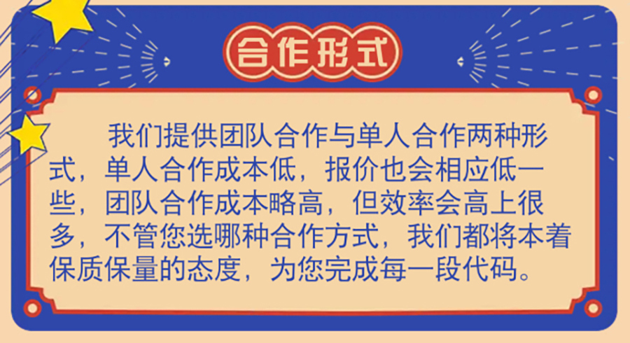 https://mmr-1317704688.cos.ap-beijing.myqcloud.com/ee7bb4fb-cc20-4e8e-acc0-a77d2effdd46.jpg