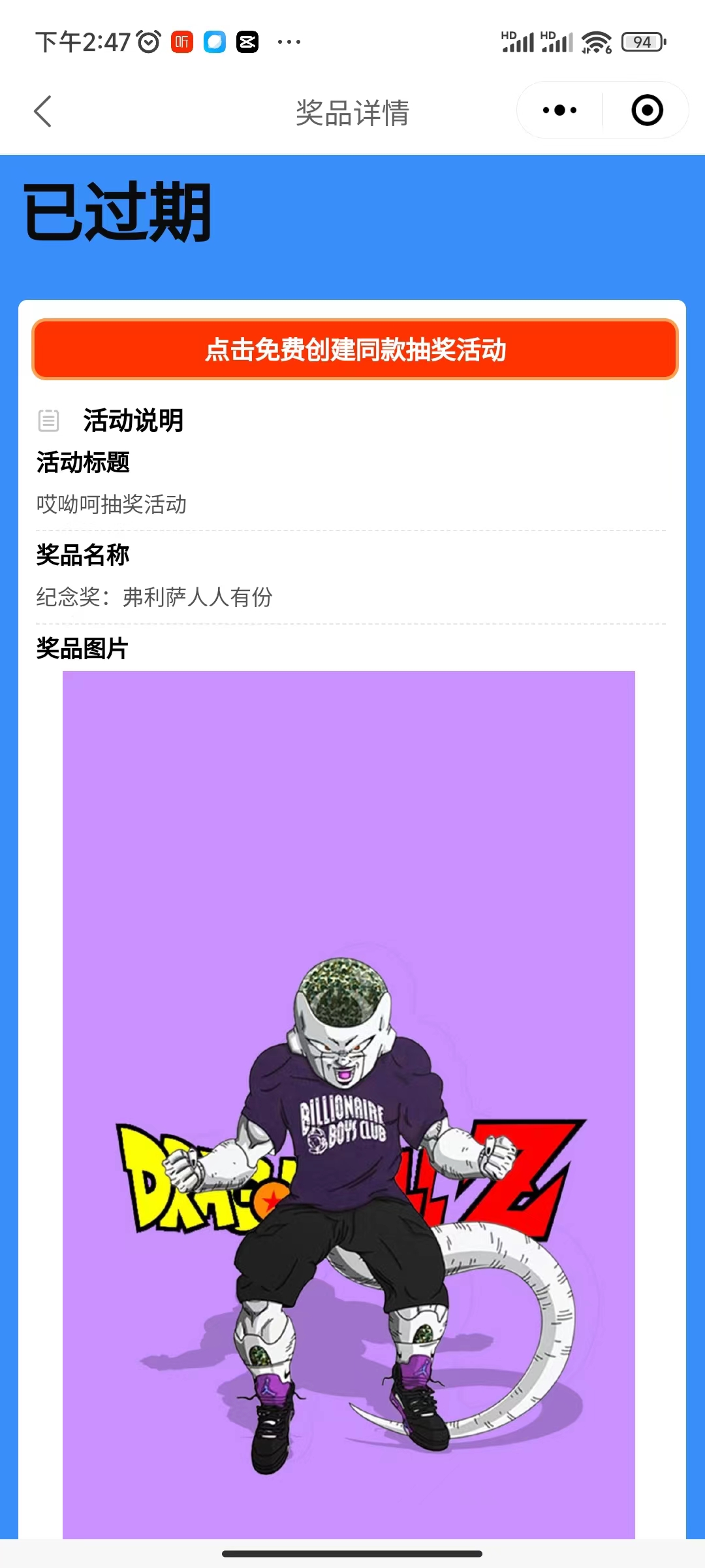https://mmr-1317704688.cos.ap-beijing.myqcloud.com/f3ab0683-eec3-4154-ae20-07beda588c4f.jpg