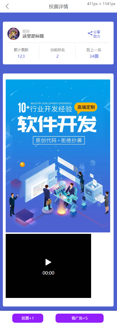https://mmr-1317704688.cos.ap-beijing.myqcloud.com/f78f6f9c-dfd9-414b-8aa9-17b60eeb3644.png