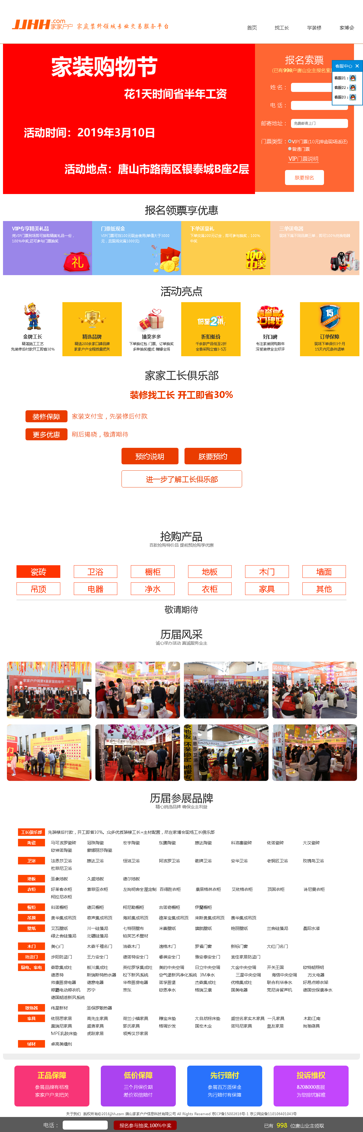 https://mmr-1317704688.cos.ap-beijing.myqcloud.com/f7937218-4bb2-4076-a2b6-bf2ec20687ba.png